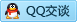 QQ在线咨询260605931